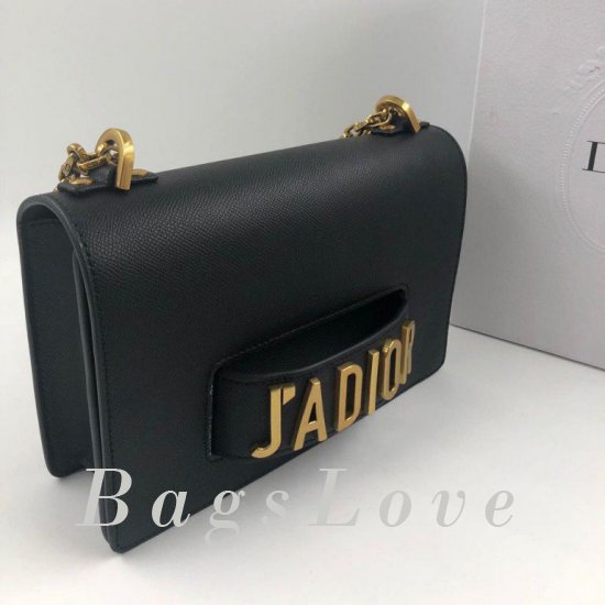 Женская сумка Christian Dior (Кристиан Диор) B105404