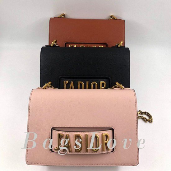 Женская сумка Christian Dior (Кристиан Диор) B105404