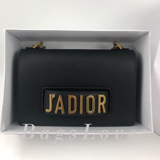 Женская сумка Christian Dior (Кристиан Диор) B105404