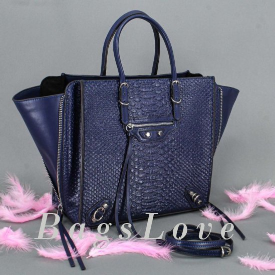 Женская сумка Mironpan B105480