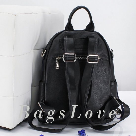 Женский рюкзак Mironpan B105487
