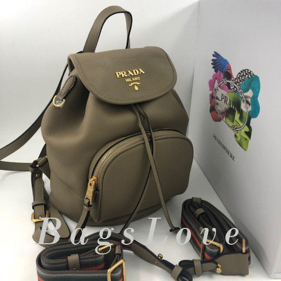 Женский рюкзак Prada B105524