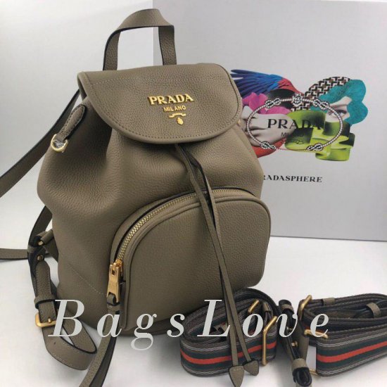 Женский рюкзак Prada B105524
