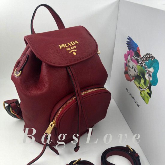Женский рюкзак Prada B105525