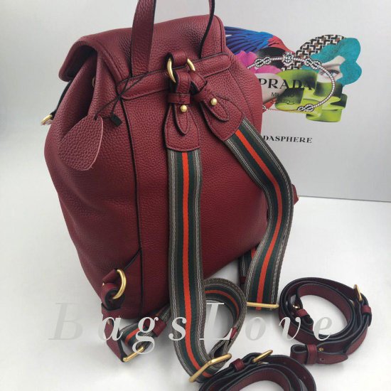 Женский рюкзак Prada B105525