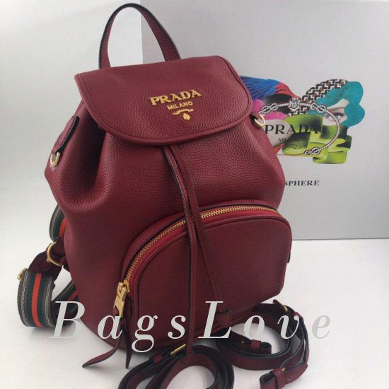 Женский рюкзак Prada B105525