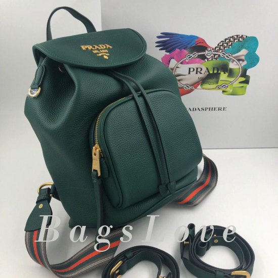 Женский рюкзак Prada B105526