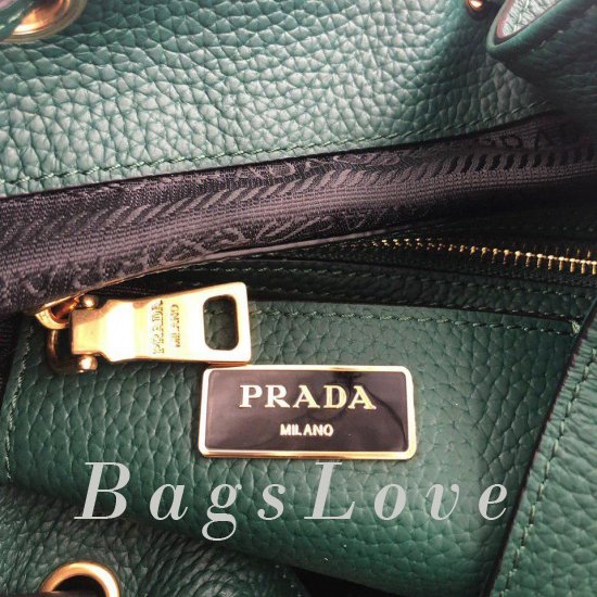 Женский рюкзак Prada B105526