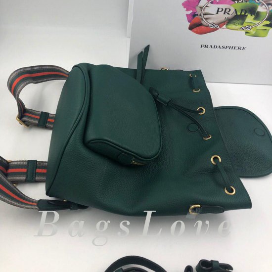 Женский рюкзак Prada B105526