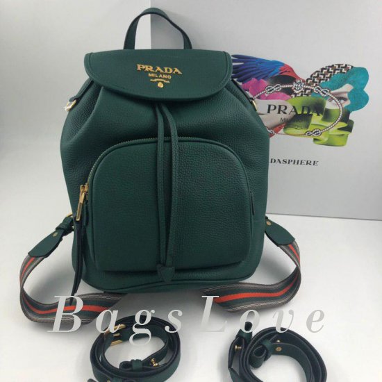 Женский рюкзак Prada B105526