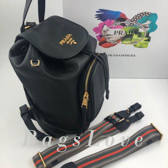Женский рюкзак Prada B105527