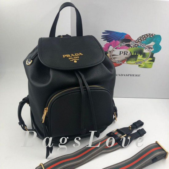 Женский рюкзак Prada B105527