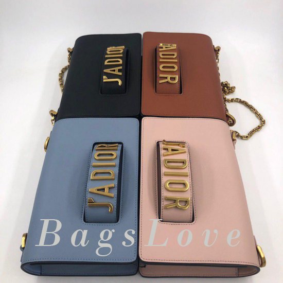 Женская сумка Christian Dior (Кристиан Диор) B105573