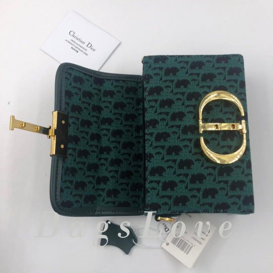 Клатч Christian Dior B105675