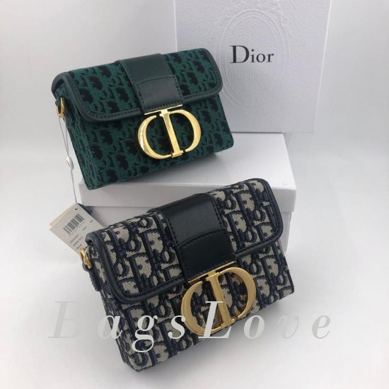 Клатч Christian Dior B105676