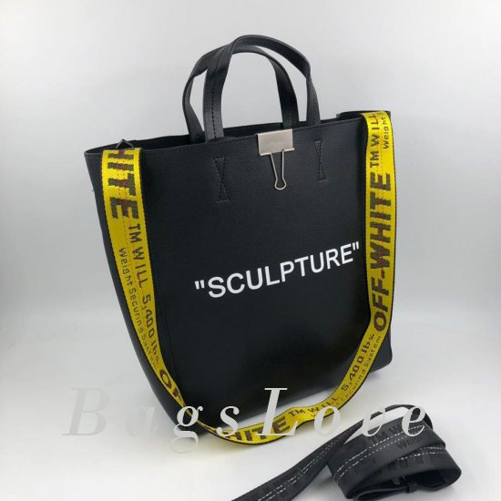 Женская сумка Off-White (Офф Вайт) B105685