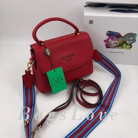 Женская сумка Prada (Прада) B105697