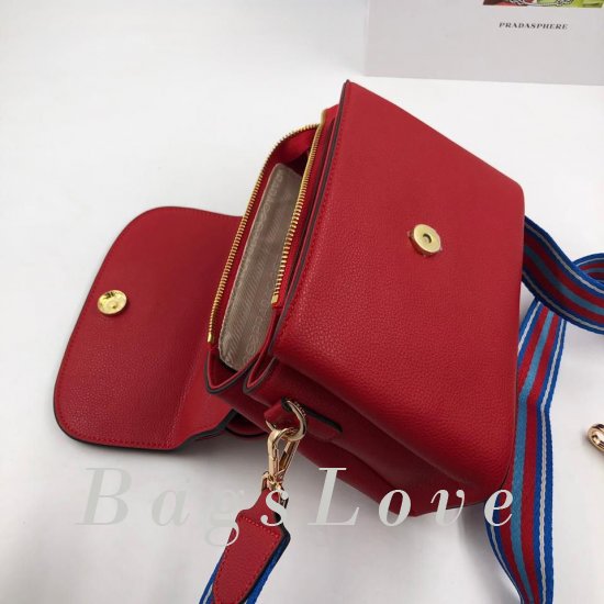 Женская сумка Prada (Прада) B105697