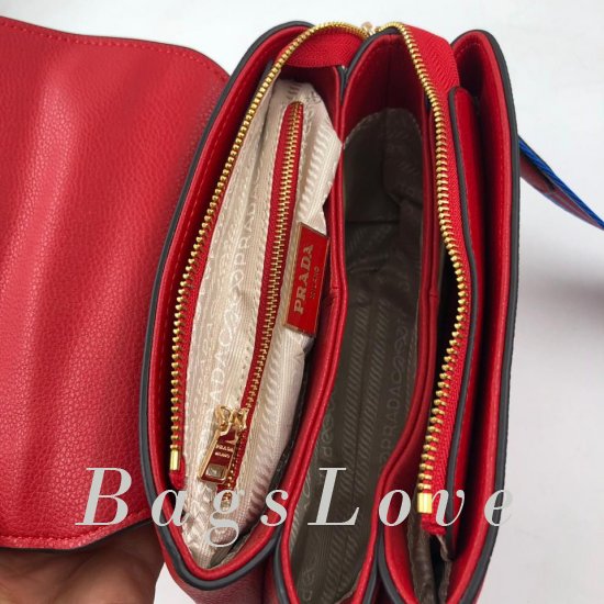 Женская сумка Prada (Прада) B105697