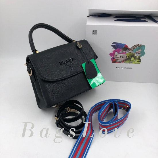 Женская сумка Prada (Прада) B105698