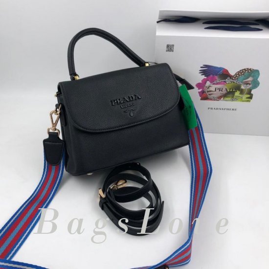 Женская сумка Prada (Прада) B105698
