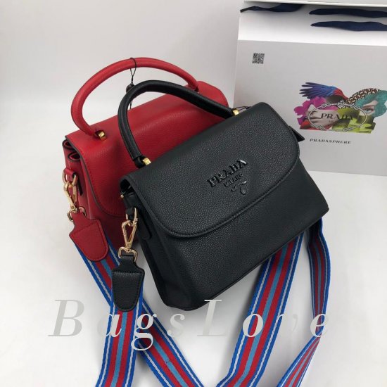 Женская сумка Prada (Прада) B105698
