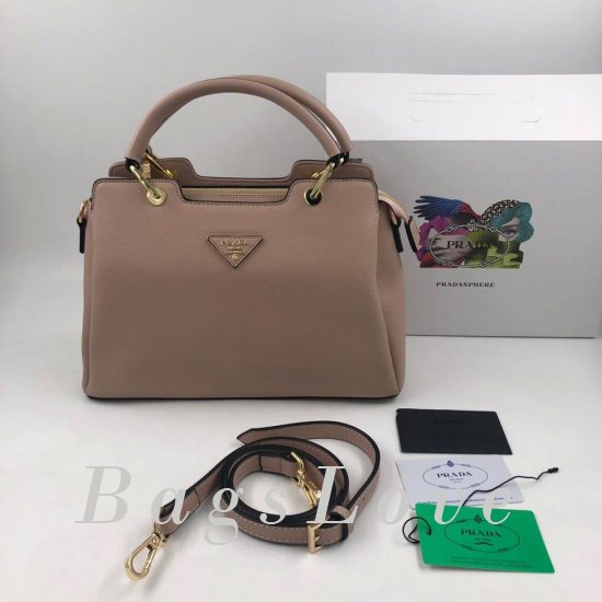 Женская сумка Prada (Прада) B105703