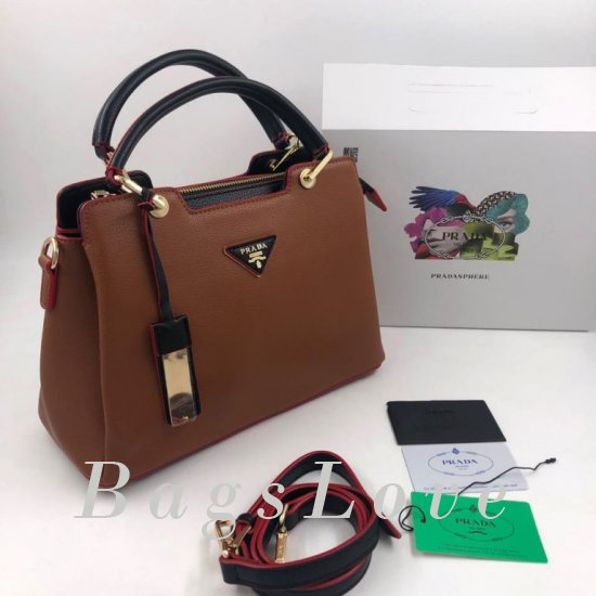 Женская сумка Prada (Прада) B105705