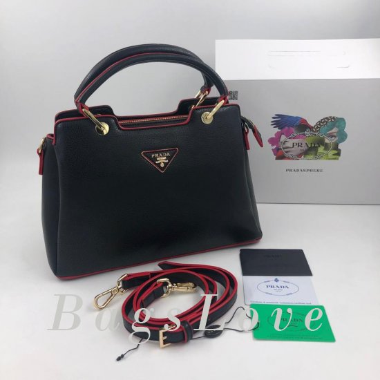 Женская сумка Prada (Прада) B105707