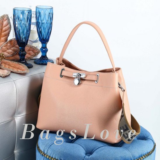 Женская сумка Mironpan B105802