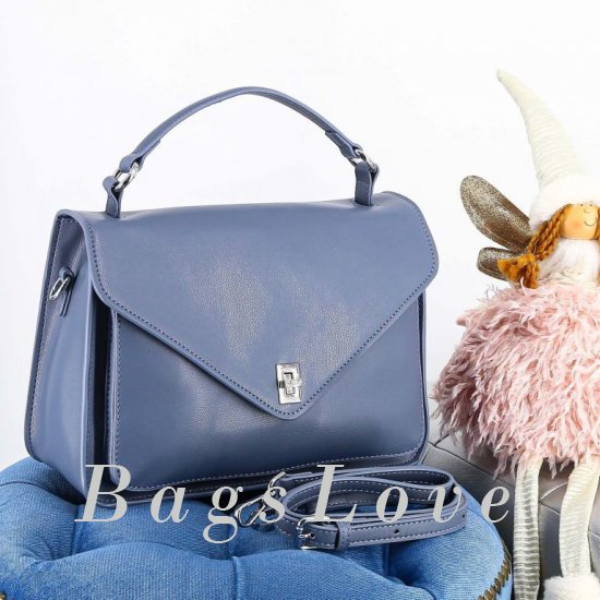 Женская сумка Mironpan B105819