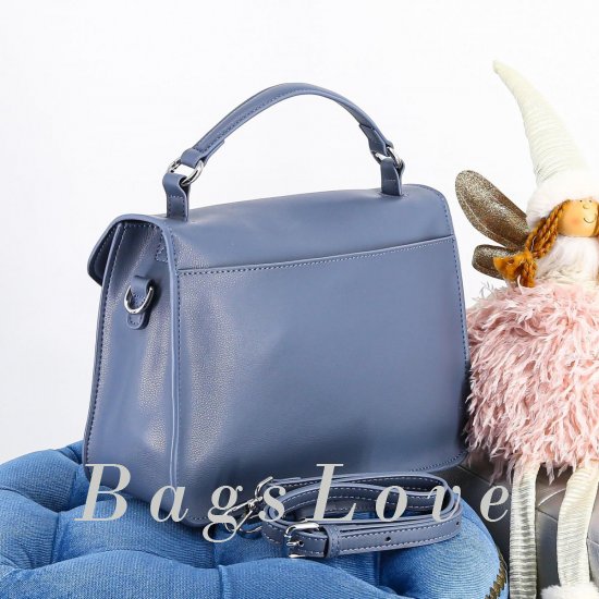 Женская сумка Mironpan B105819