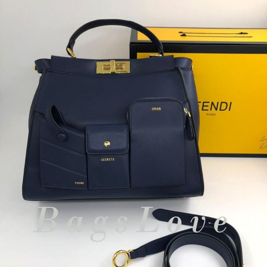 Женская сумка Fendi (Фенди) B105860