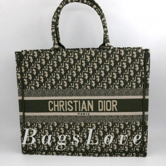Женская сумка Christian Dior (Кристиан Диор) B105885